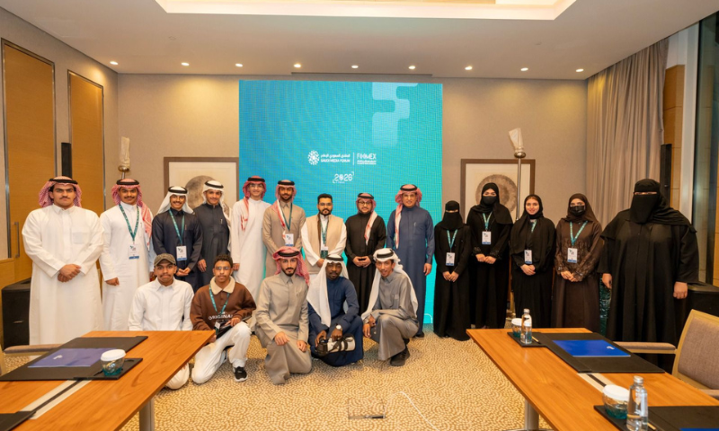 Saudi Media Forum 2026