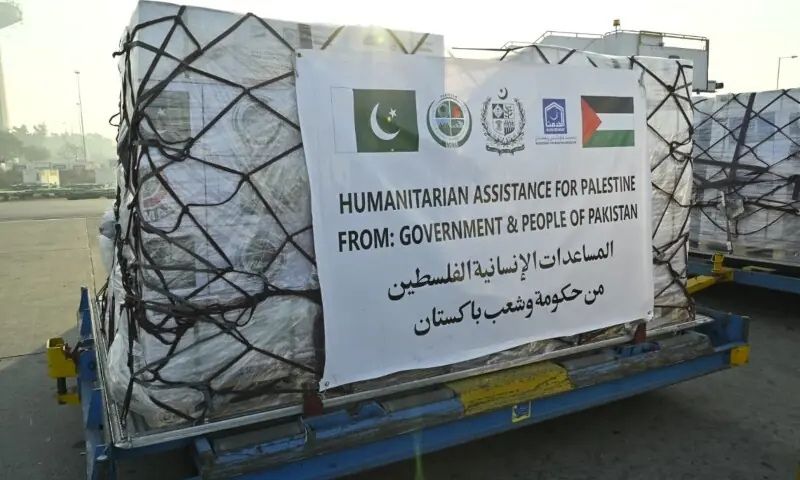 Pakistan, Gaza, Humanitarian Aid, NDMA, Palestinians, Prime Minister, Israel