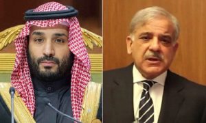 Middle East Situation: Pakistan Assures Full Support to Saudi Arabia