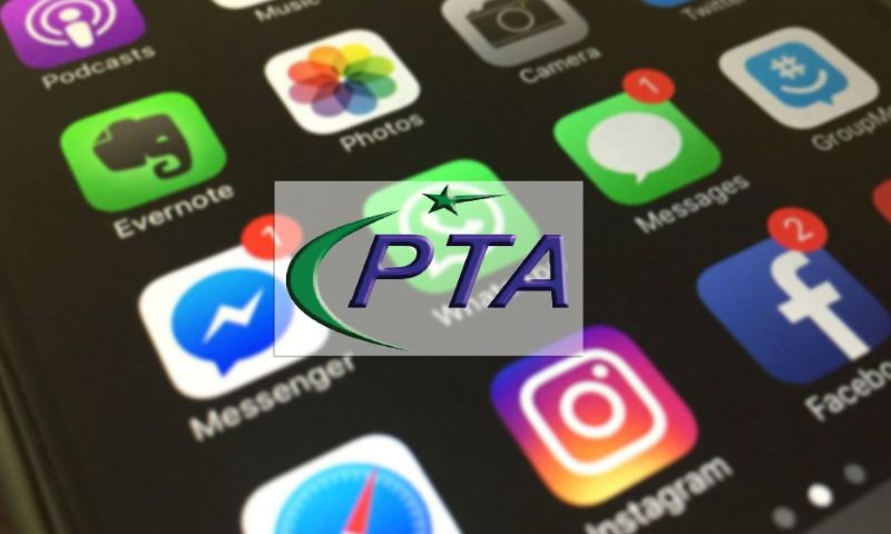 Pakistan Telecom Regulator Urges Responsible Social Media Use Amid Regional Tensions