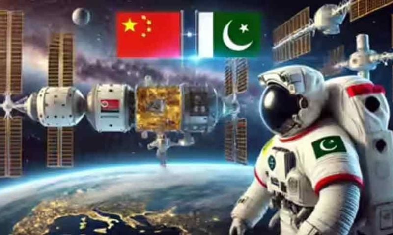 Pakistan to Send First Astronaut on Chinese Space Station Mission