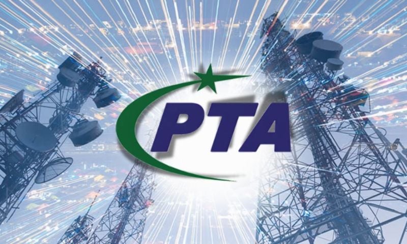 Pakistan's Telecom Regulator Tightens Tariff Oversight Amid Consumer Complaints