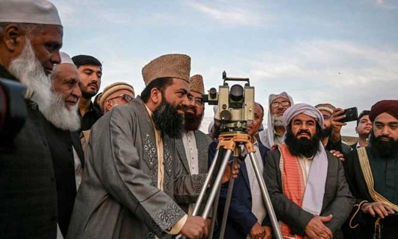 Pakistan, Moon Sighting Committee, Ramadan, Crescent, PMD,