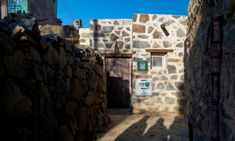 Saudi Arabia, Aseer Region, Kingdom, Prince Mohammed bin Salman Project, Saudi Vision 2030