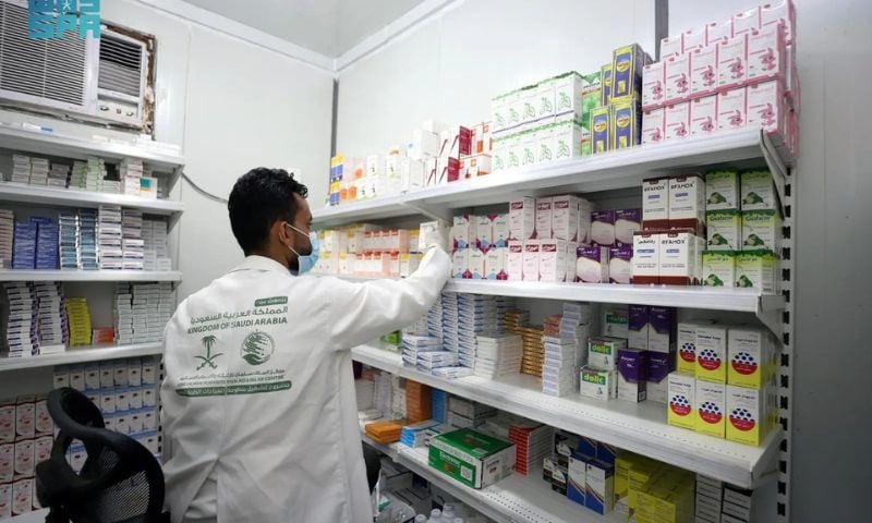 Saudi Mobile Clinics Provide Critical Care to Over 660 Patients in Yemen