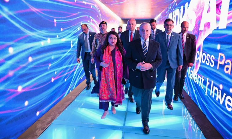 Pakistan to Invest $1 Billion in AI by 2030, Launches 1,000 PhD Scholarships