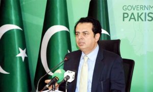 Imambargah, Islamabad, Blast, Pakistan, Security, Terrorism,