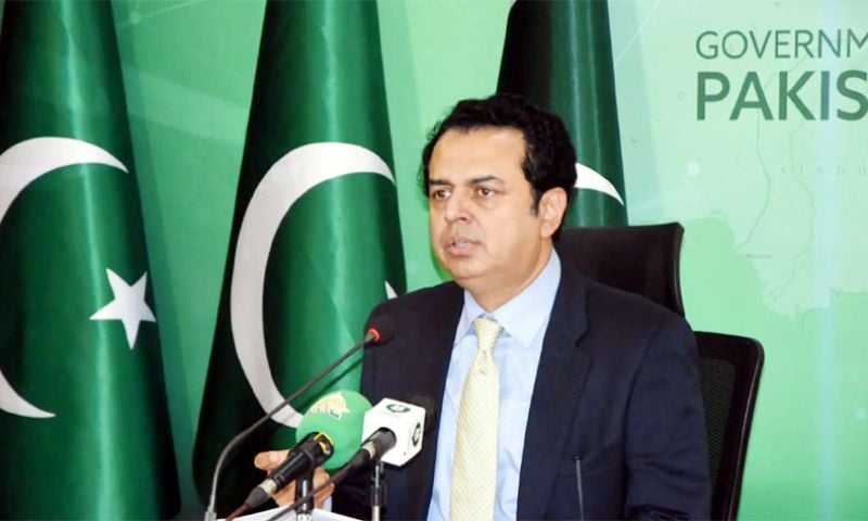 Imambargah, Islamabad, Blast, Pakistan, Security, Terrorism,