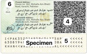 WhatsApp Image 2026 02 24 at 8.37.00 PM 1