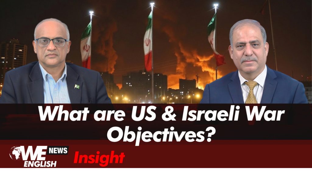 What are US & Israeli War Objectives?