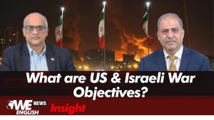 What are US & Israeli War Objectives?