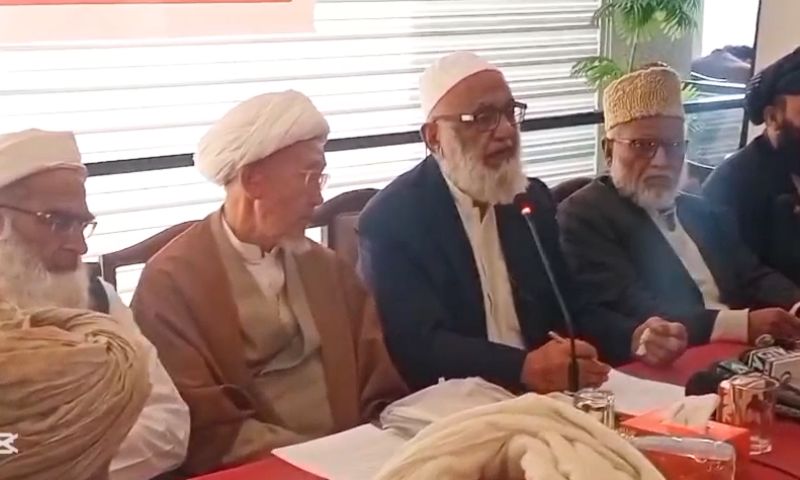 Ulema, Pakistan, Peace, Religious Scholars, Terrorism, Islam,