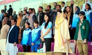 Pakistan, Punjab, Sports City, Pink Games, Maryam Nawaz, Year of Youth