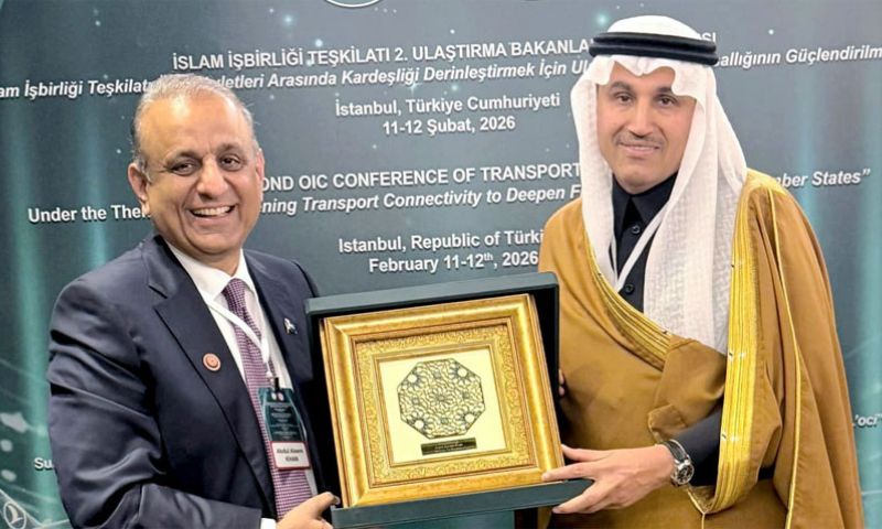 Pakistan. Saudi Arabia, OIC, M-10 Motorway, saudi arabia,