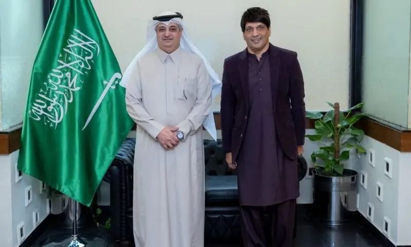 Syed Mohsin Gilani, held talks with Saudi Arabia's Ambassador to Pakistan, Nawaf bin Saeed Al-Maliki