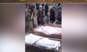 Afghan Taliban Mortar Fire Kills Four Civilians in Pakistan’s Bajaur District