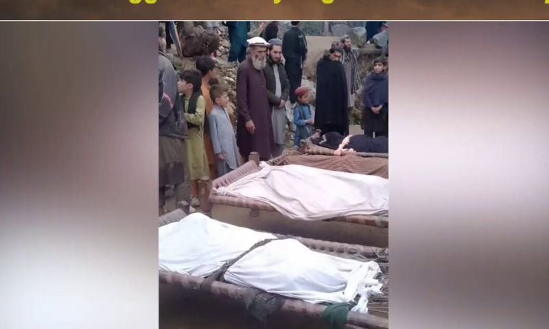 Afghan Taliban Mortar Fire Kills Four Civilians in Pakistan’s Bajaur District