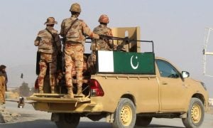 Pakistan military ISPR