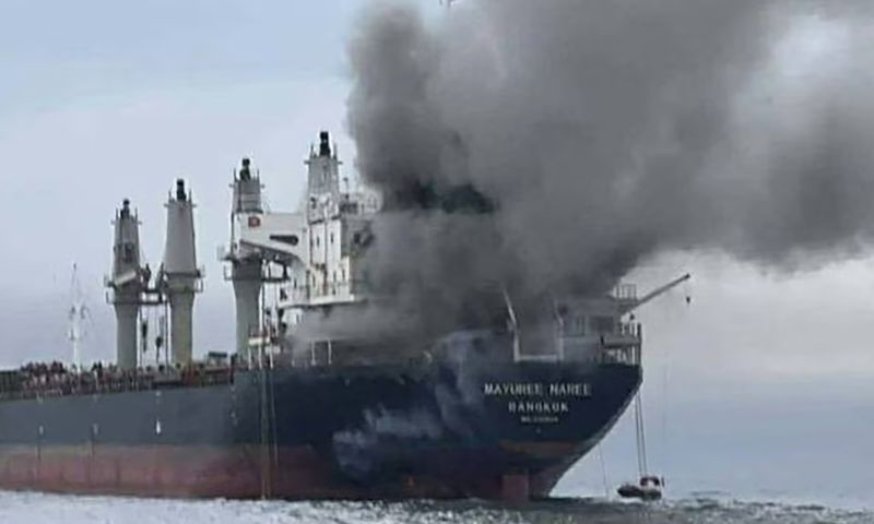 Attacks on ships and energy infrastructure