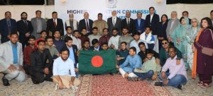 Bangladesh hec
