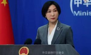 China Backs Pakistan’s Mediation in US-Iran Talks