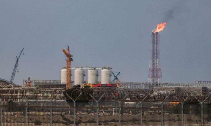 Iranian Missile Strikes Cause 'Extensive Damage' to LNG Plant in Qatar