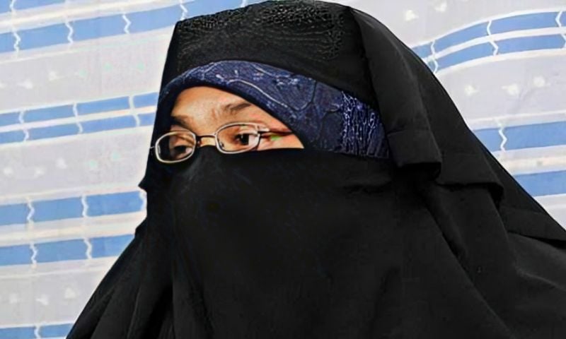 Kashmir Council Europe Condemns Indian Court Sentencing of Kashmiri Women Leader