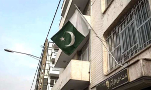 Pakistan embassy in Iran