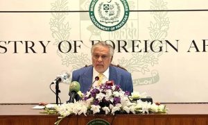 Quadrilateral Moot Discusses Ways for ‘Early and Permanent End’ to Middle East War: Pakistan's Deputy PM