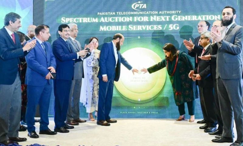 Pakistan Concludes First Stage of 5G Spectrum Auction, Raises $507 Million