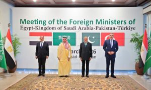 Quadrilateral Moot Discusses Ways for ‘Early and Permanent End’ to Middle East War: Pakistan’s Deputy PM