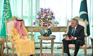Pakistan, Saudi Arabia Stress Dialogue Ahead of Quadrilateral Meeting on Middle East Conflict