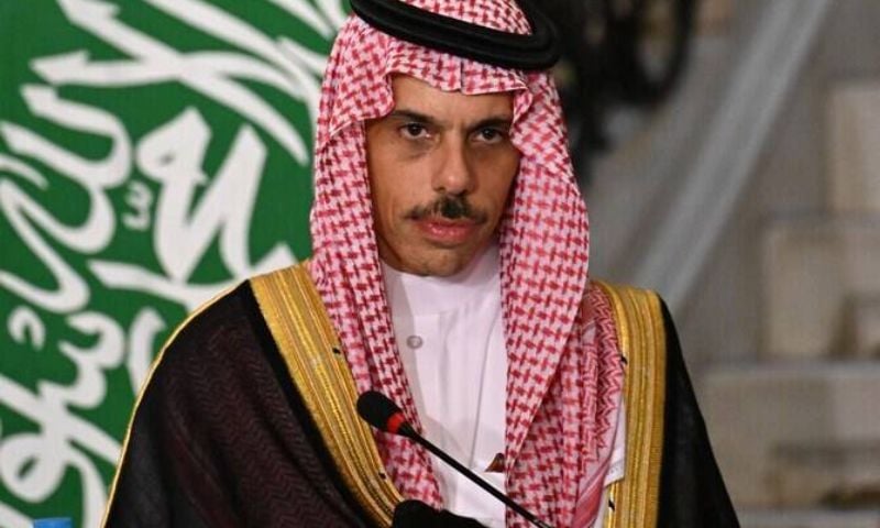 Saudi FM