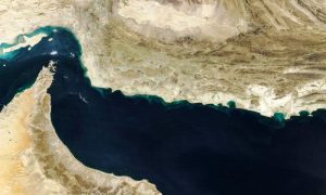 Strait of Hormuz