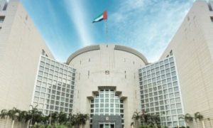 UAE Closes Embassy in Tehran Amid Regional Tensions