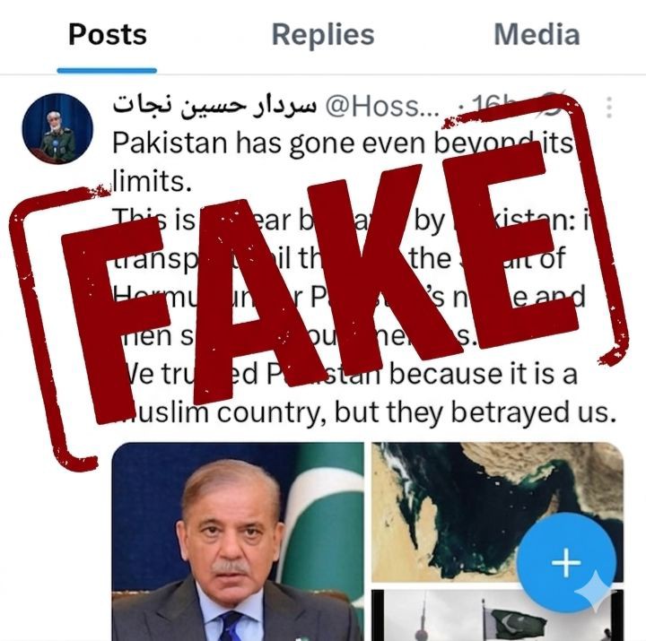 fact check