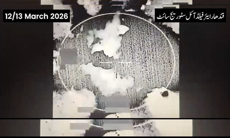 Operation Ghazab-lil-Haq: Pakistan’s Precision Air Strikes on Destroy Terrorists Hideouts in Afghanistan