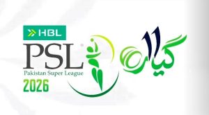 psl 11 logo