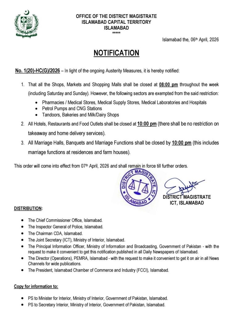 67ea7c53 fc57 4b4a a325 68de9799fd88