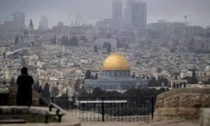 Pakistan, Saudi Arabia Among Eight Muslim Countries Condemn Israeli Violations of Holy Sites in Jerusalem