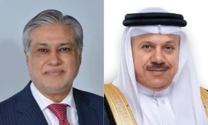 Bahrain Appreciates Pakistan's Diplomatic Efforts to End Iran War