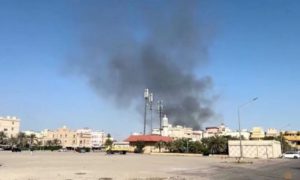 Kuwait Petroleum Corp Reports Damage at Units After Iranian Attacks