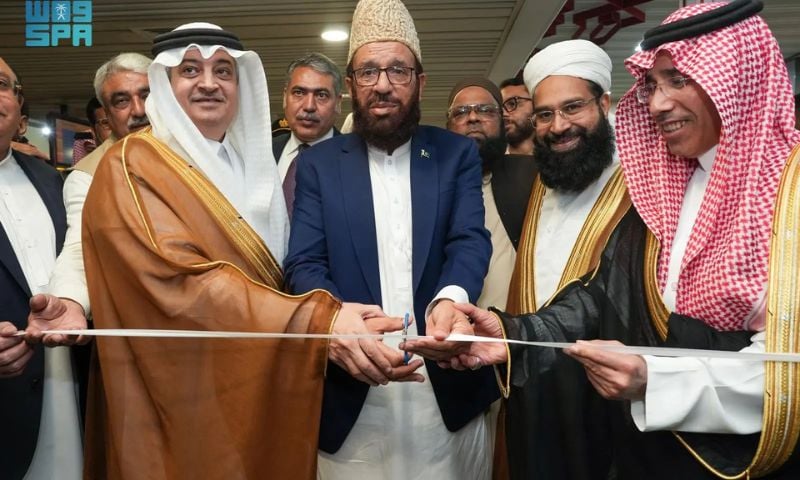 Saudi Arabia Inaugurates Third Makkah Route Terminal in Pakistan