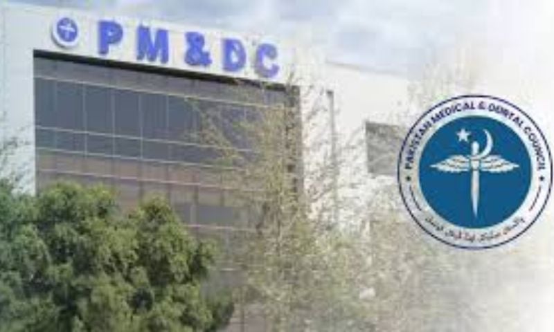 PMDC