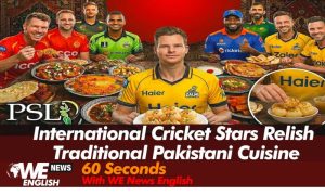 International Cricket Stars Relish Traditional Pakistani Cuisine
