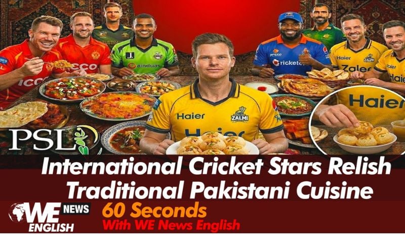 International Cricket Stars Relish Traditional Pakistani Cuisine