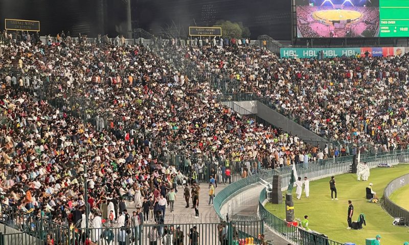 PSL crowd canva