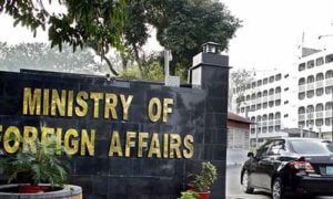 Pakistan 2026 04 09T145227.878