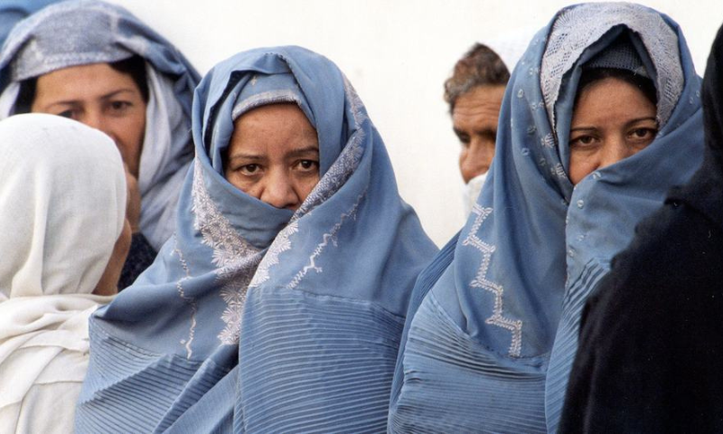 Afghanistan Women