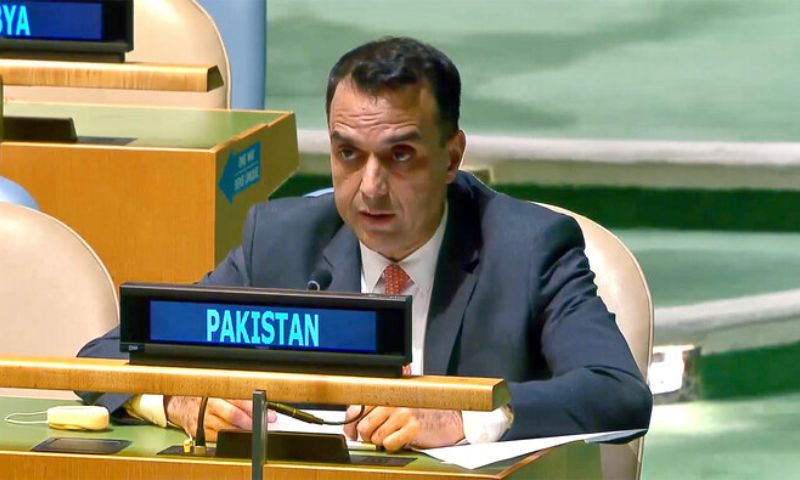 Pakistan